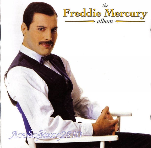Eddy Mercury